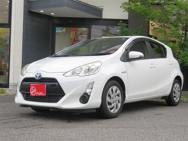 image-car