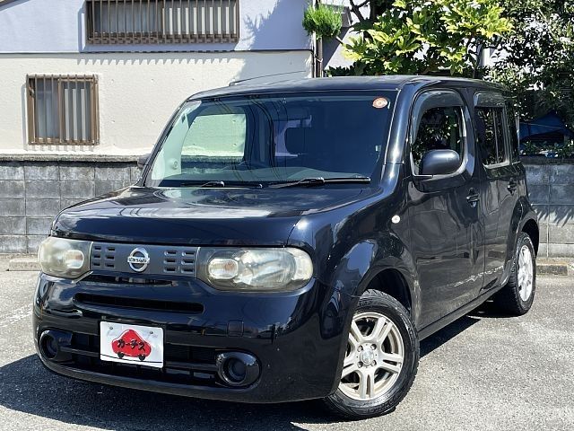 image-car