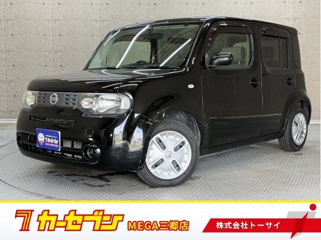 image-car