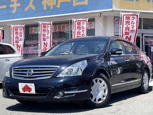 image-car
