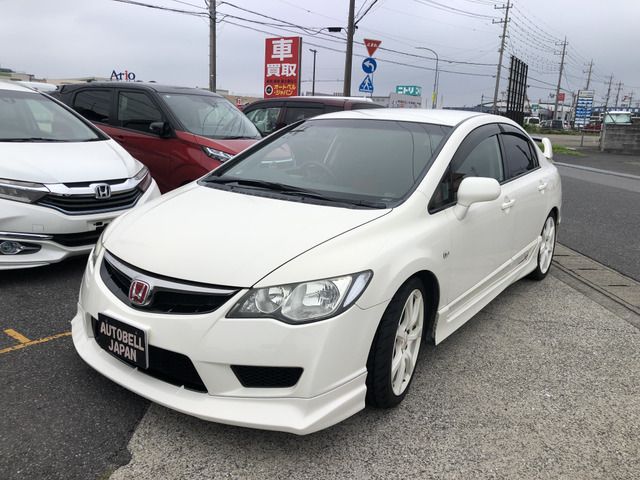 image-car
