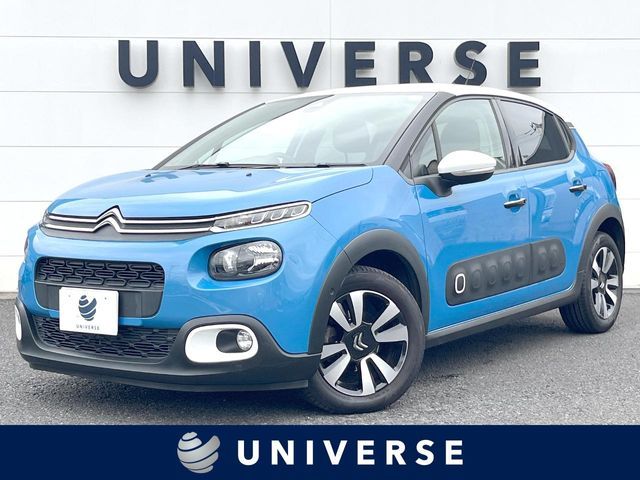 image-car