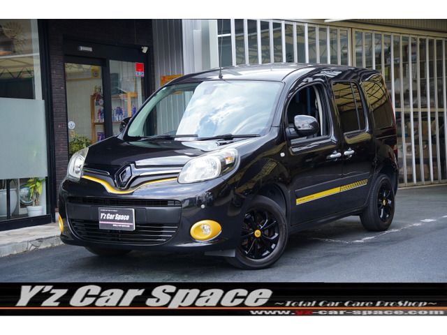 image-car