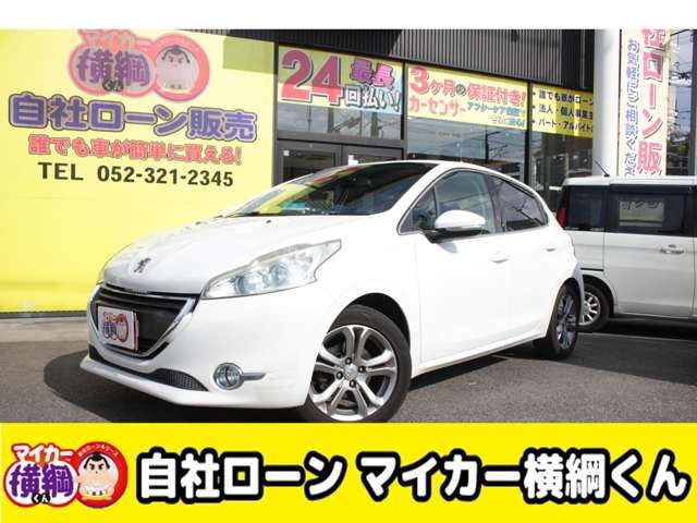 image-car