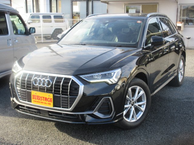 image-car