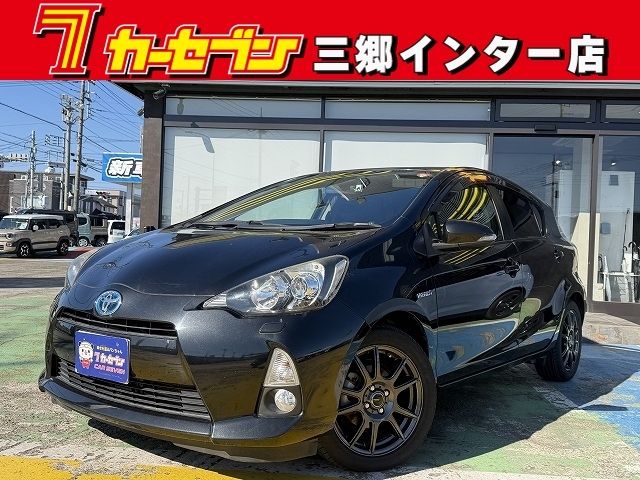 image-car