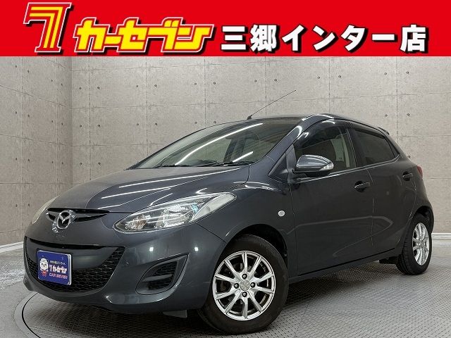 image-car