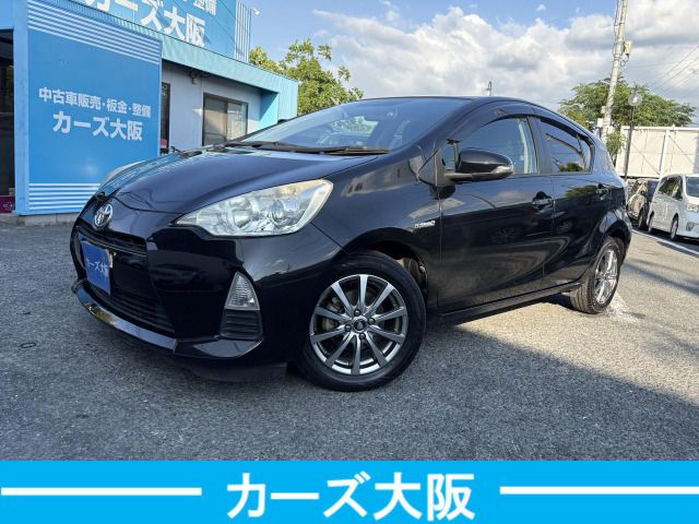 image-car