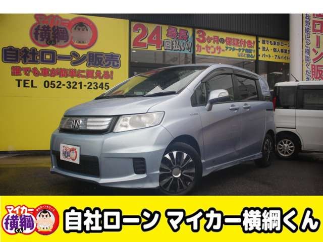 image-car
