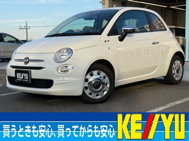 image-car