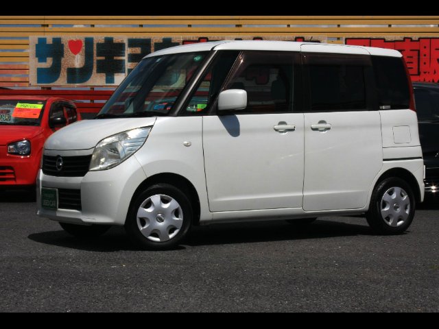image-car