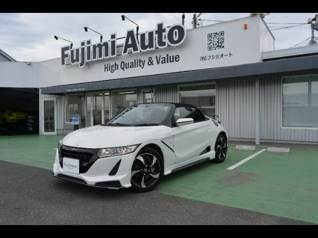 image-car