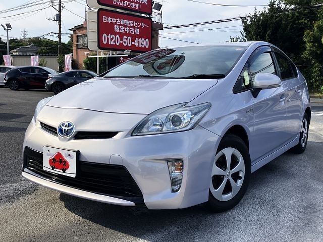 image-car