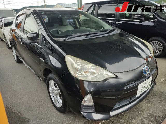 image-car