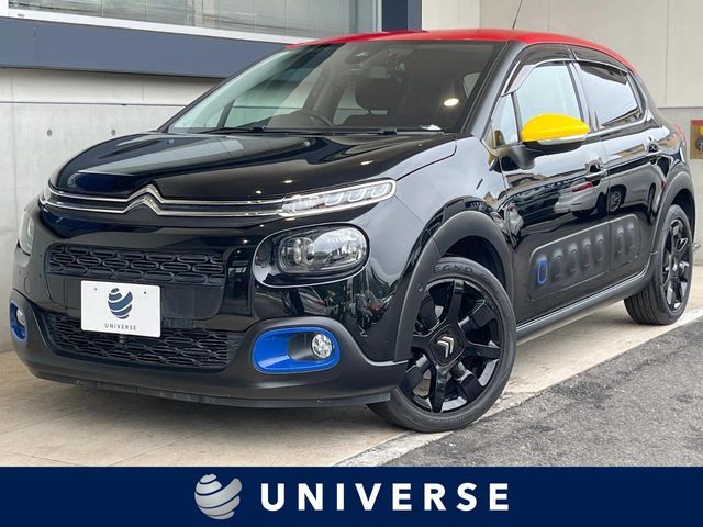 image-car