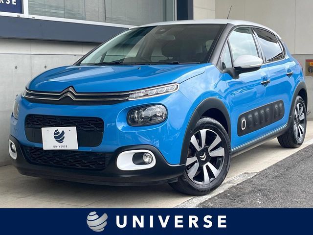 image-car