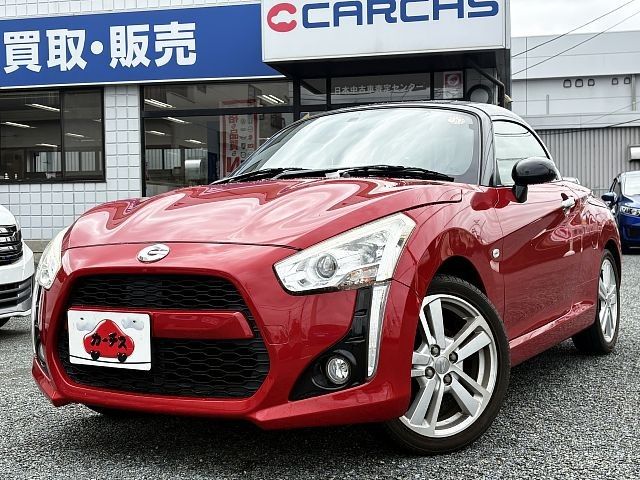 image-car
