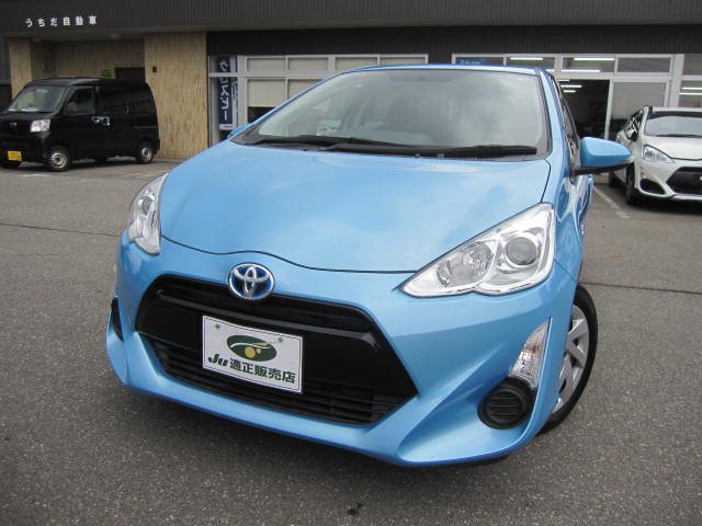 image-car