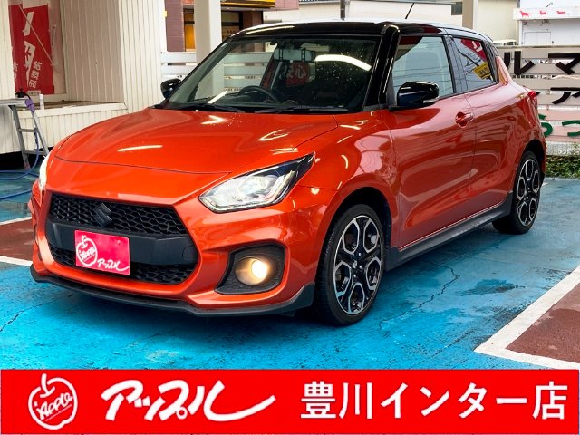 image-car