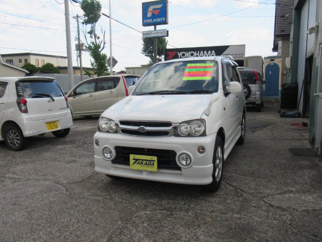 image-car