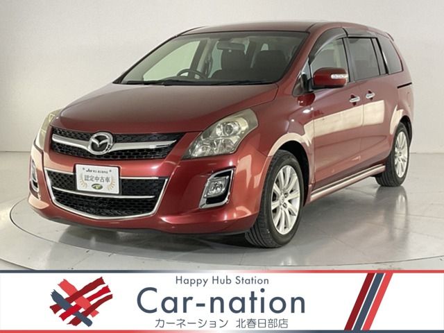 image-car