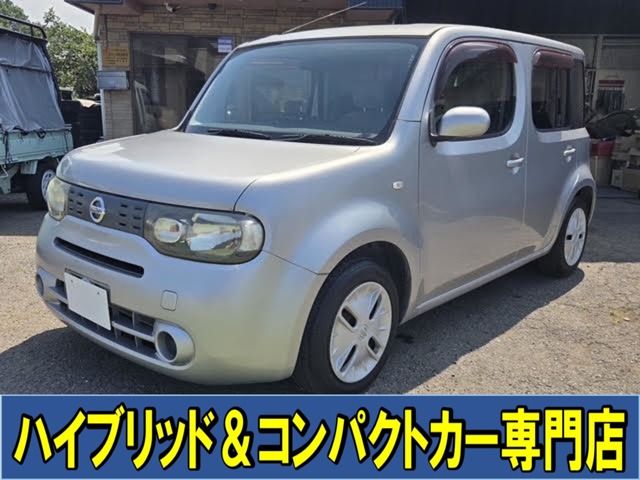 image-car