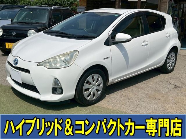 image-car