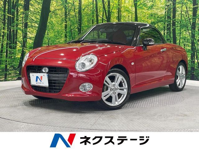 image-car