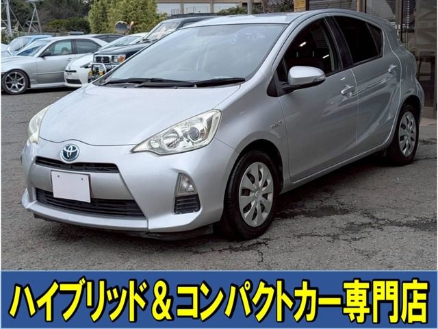 image-car