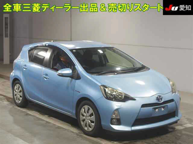 image-car