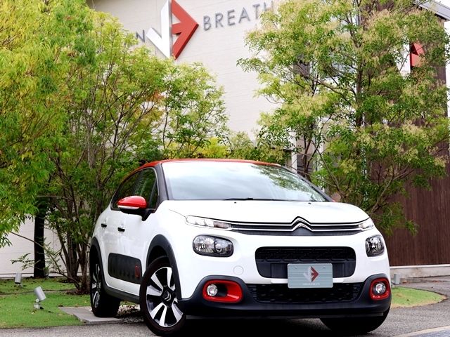 image-car