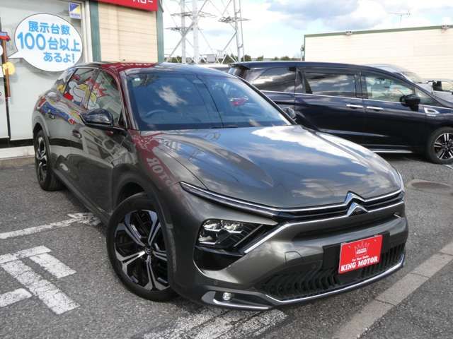 image-car