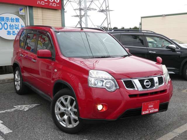 image-car