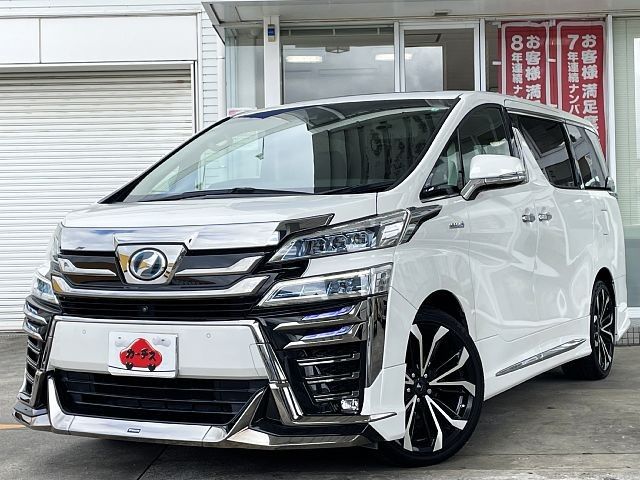 image-car