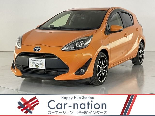 image-car