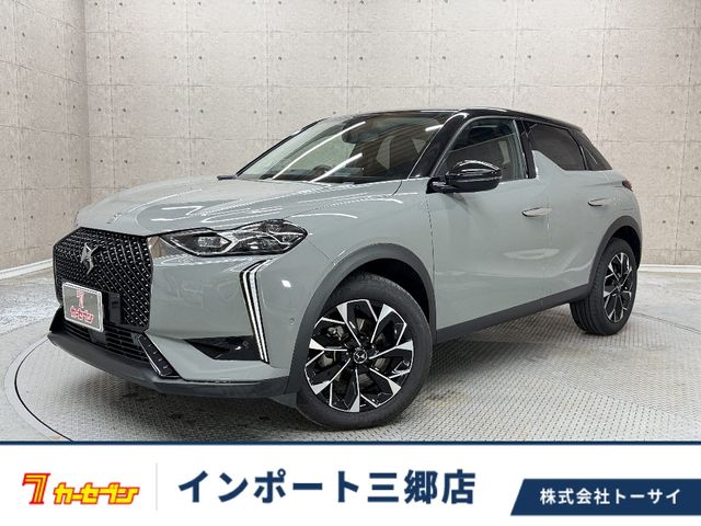 image-car