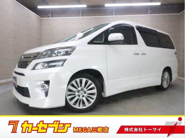 image-car