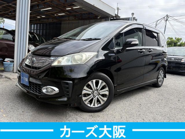 image-car