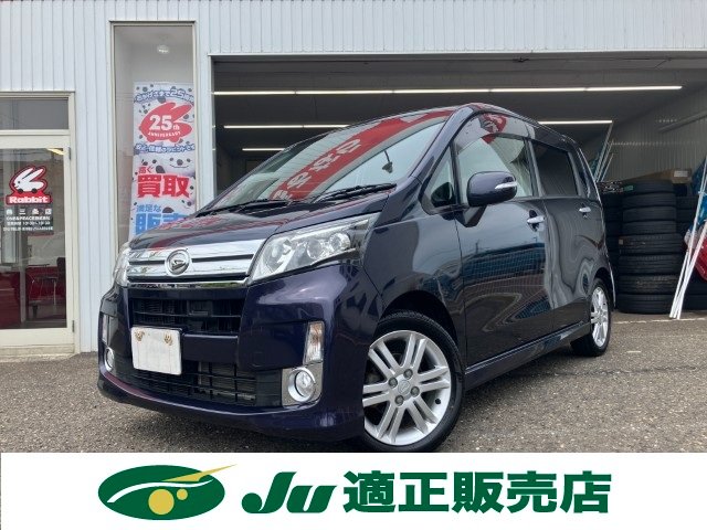image-car