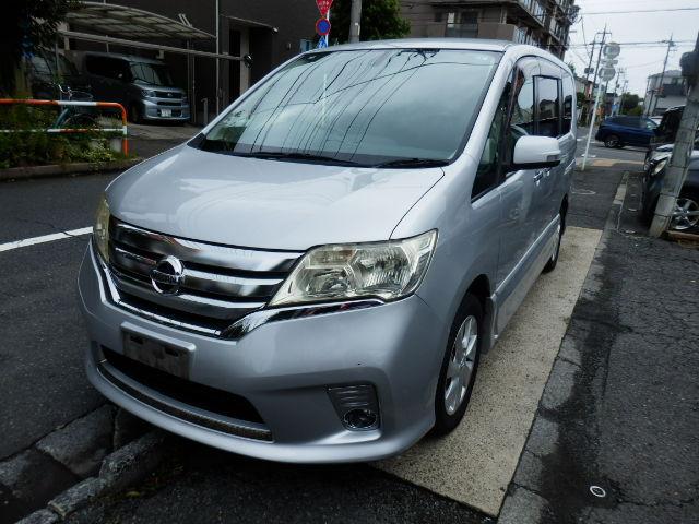 image-car