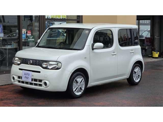 image-car