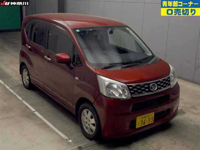 image-car