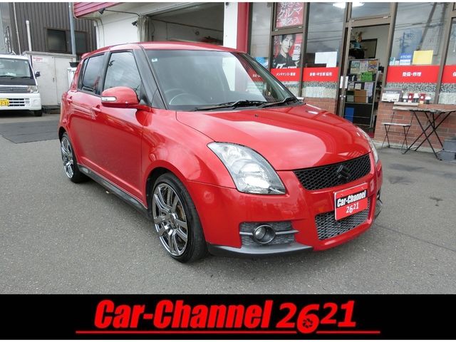 image-car