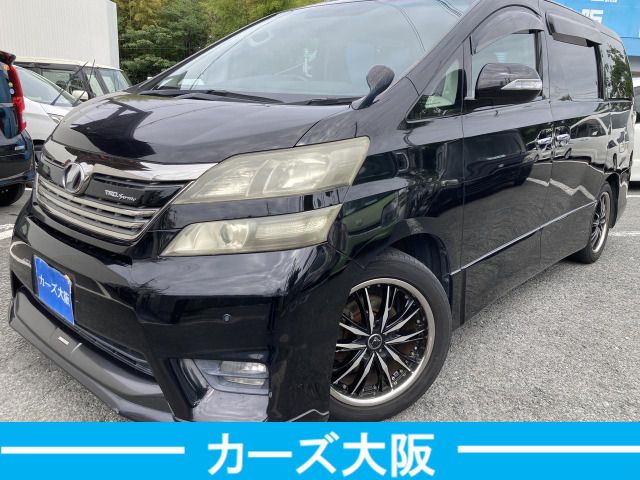 image-car