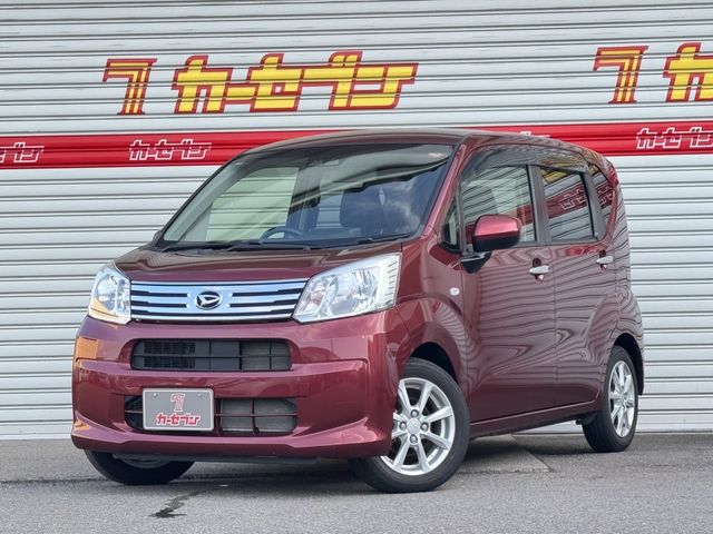 image-car
