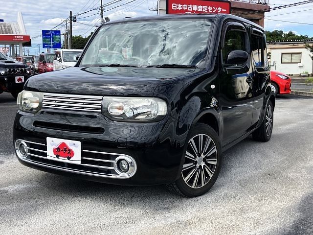 image-car