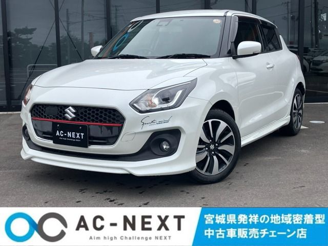 image-car