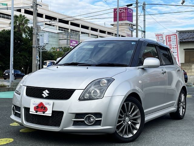 image-car