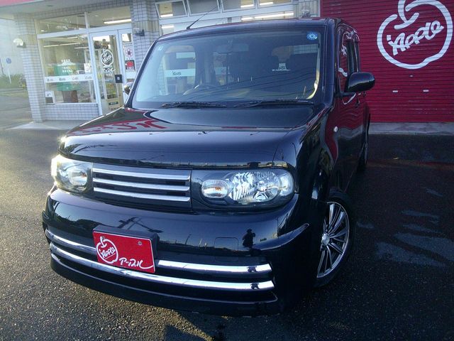 image-car