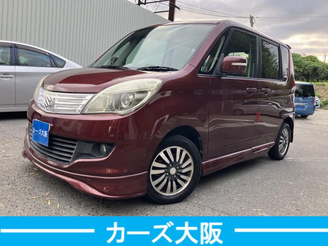 image-car
